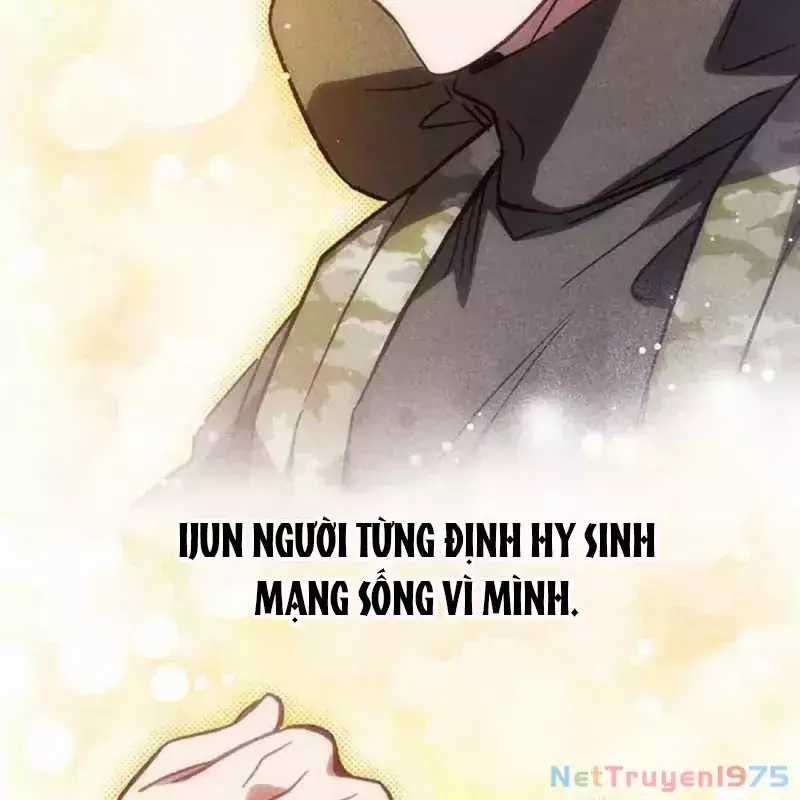 Công Chúa Hắc Viêm Lv.99 - Chapter 2 - Trang 275