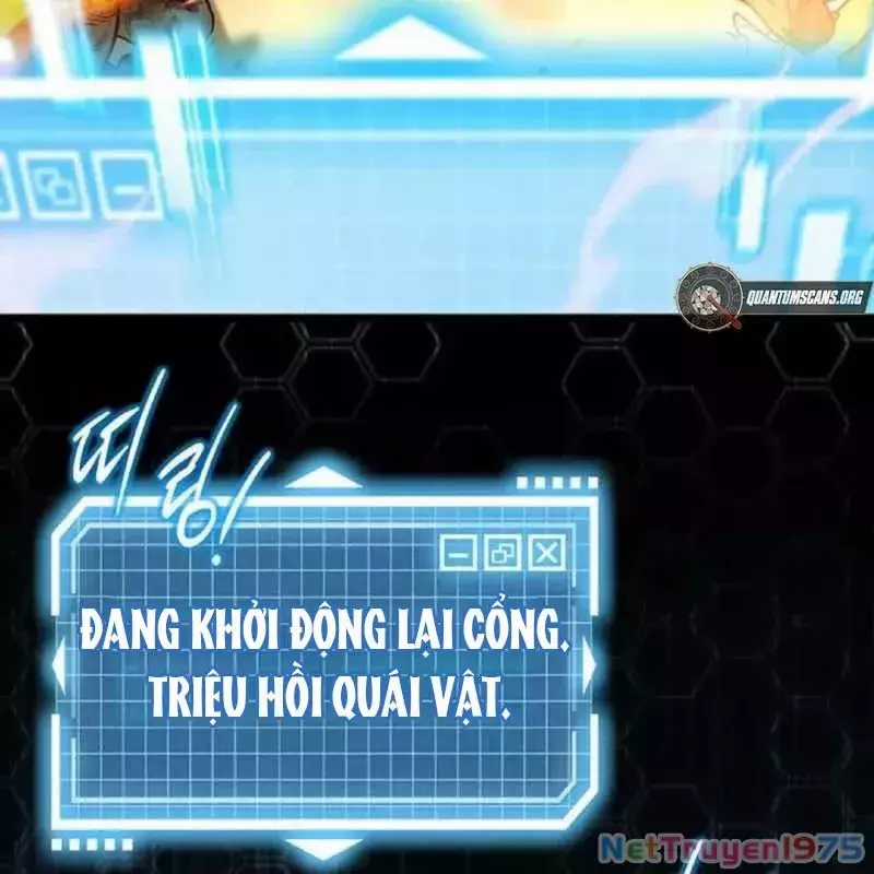 Công Chúa Hắc Viêm Lv.99 - Chapter 2 - Trang 30