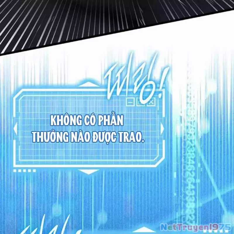 Công Chúa Hắc Viêm Lv.99 - Chapter 2 - Trang 303
