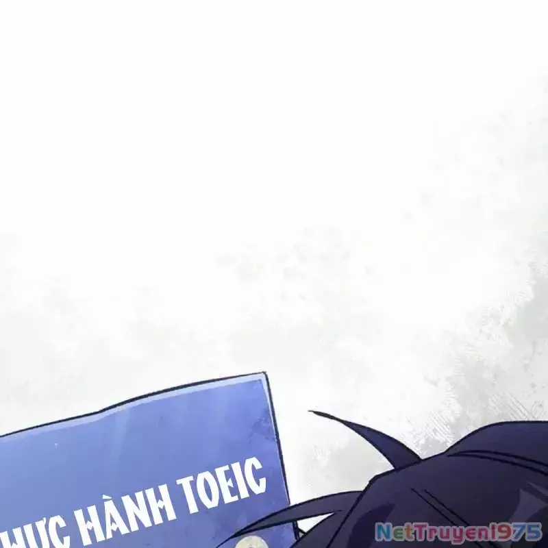 Công Chúa Hắc Viêm Lv.99 - Chapter 2 - Trang 43