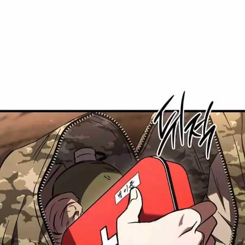 Công Chúa Hắc Viêm Lv.99 - Chapter 2 - Trang 62