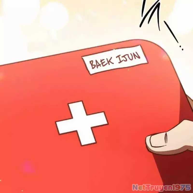 Công Chúa Hắc Viêm Lv.99 - Chapter 2 - Trang 65