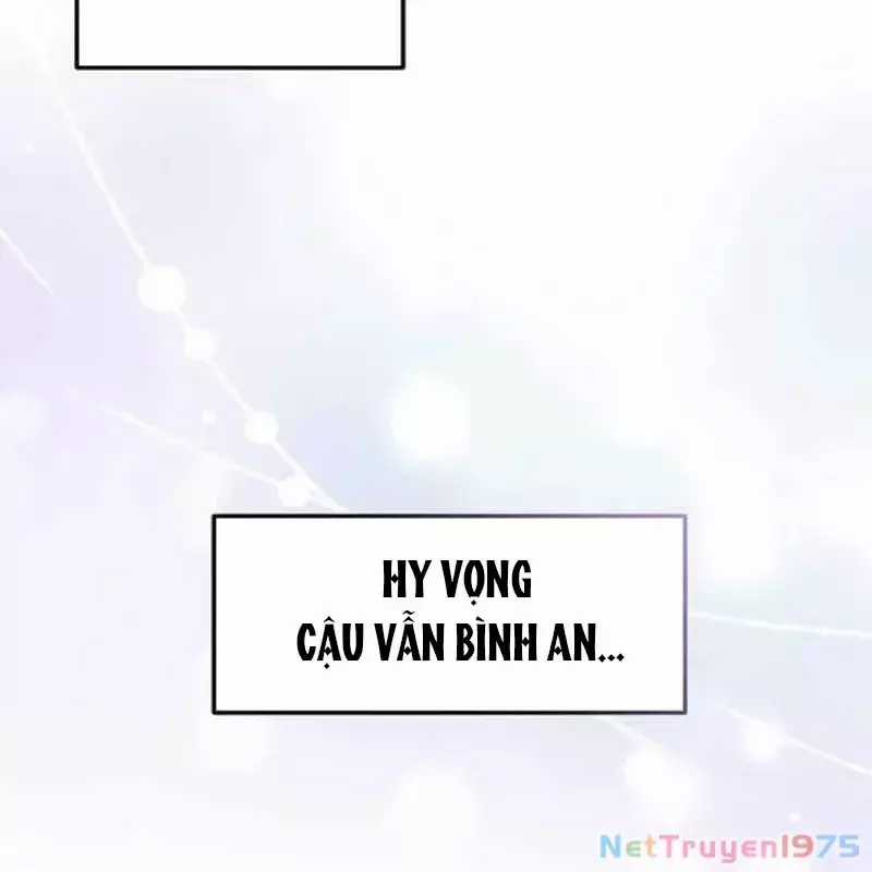 Công Chúa Hắc Viêm Lv.99 - Chapter 2 - Trang 69