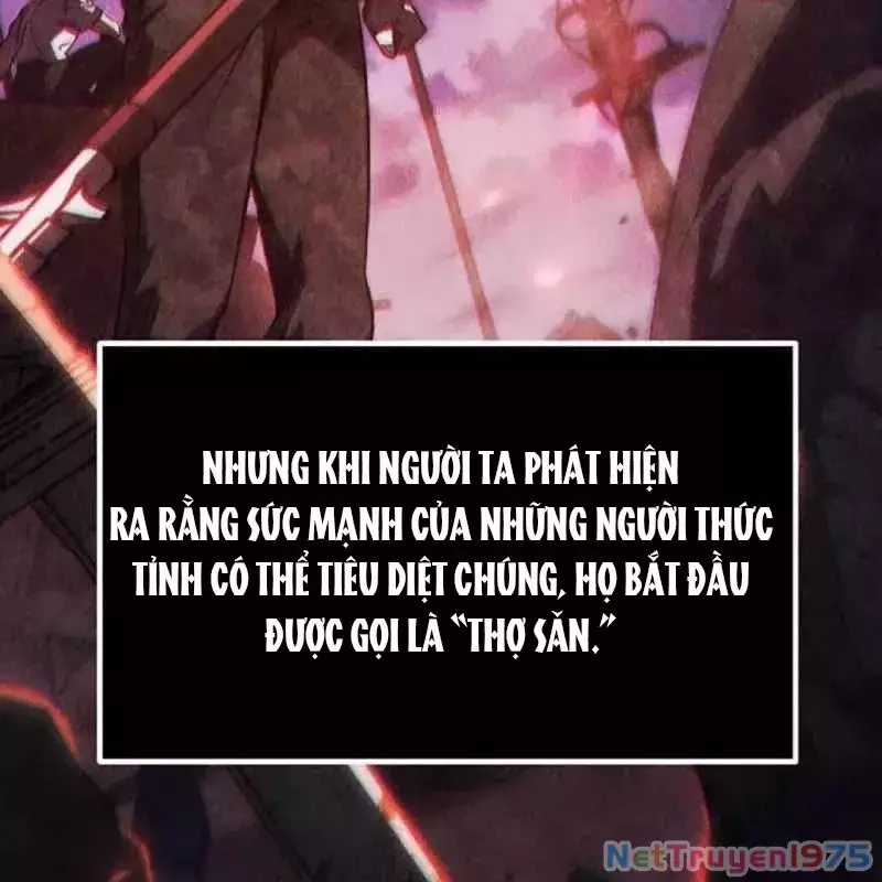 Công Chúa Hắc Viêm Lv.99 - Chapter 2 - Trang 9