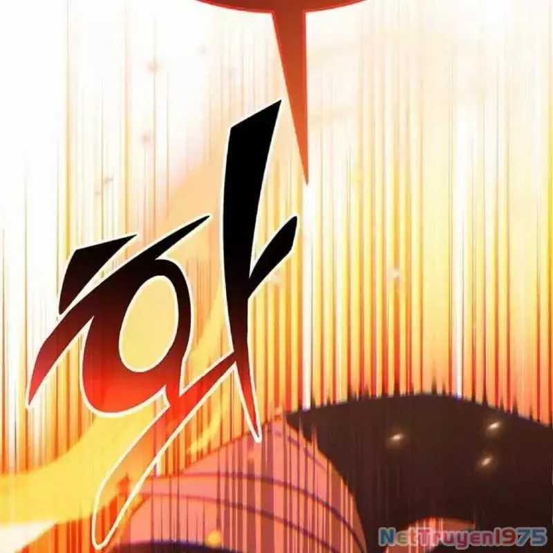 Công Chúa Hắc Viêm Lv.99 - Chapter 2 - Trang 84