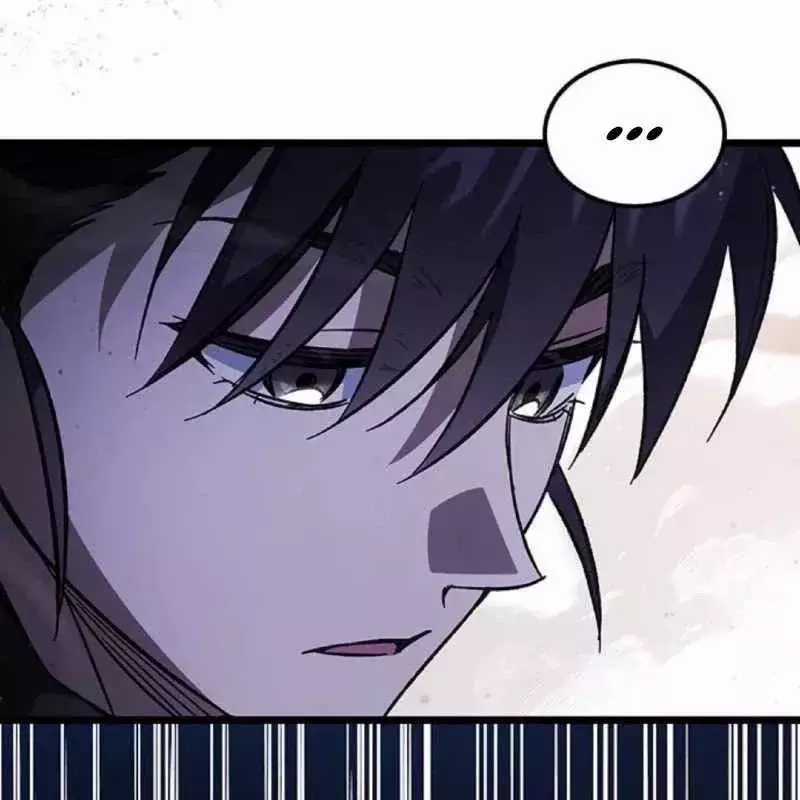 Công Chúa Hắc Viêm Lv.99 - Chapter 2 - Trang 100