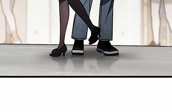 Công Chúa Hắc Viêm Lv.99 - Chapter 21 - Trang 91