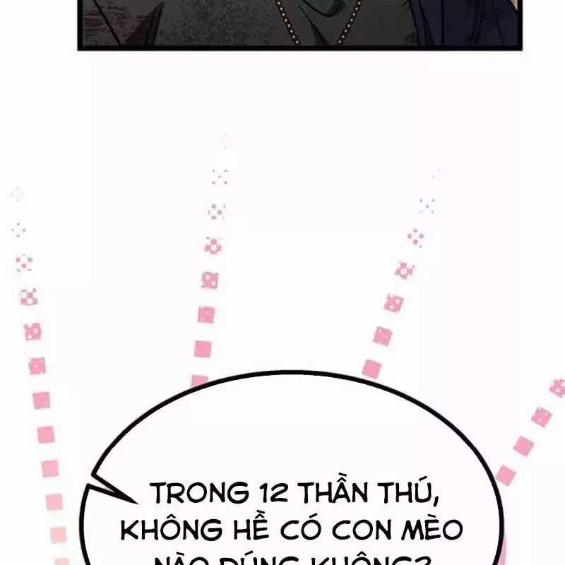 Công Chúa Hắc Viêm Lv.99 - Chapter 3 - Trang 122