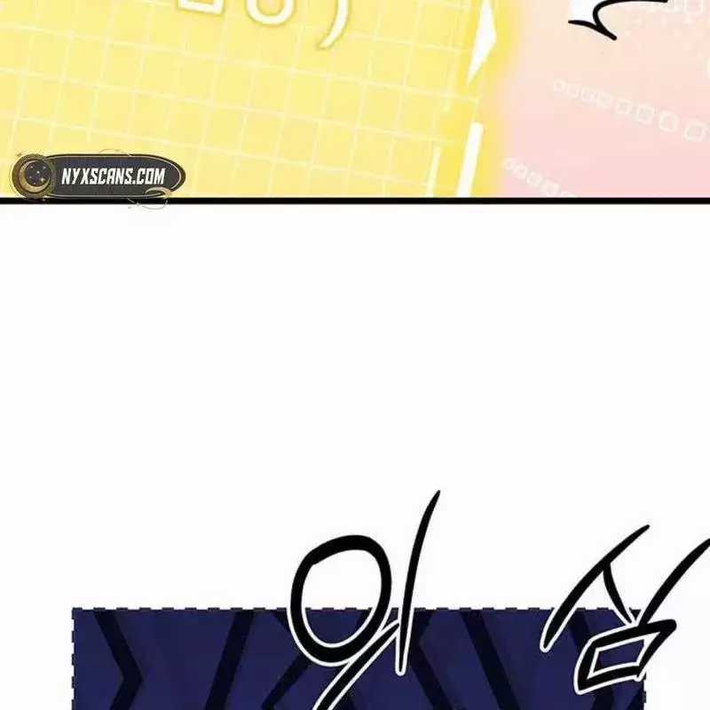 Công Chúa Hắc Viêm Lv.99 - Chapter 3 - Trang 124