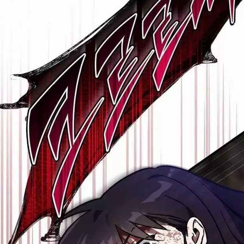 Công Chúa Hắc Viêm Lv.99 - Chapter 3 - Trang 133