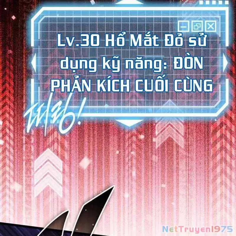 Công Chúa Hắc Viêm Lv.99 - Chapter 3 - Trang 143