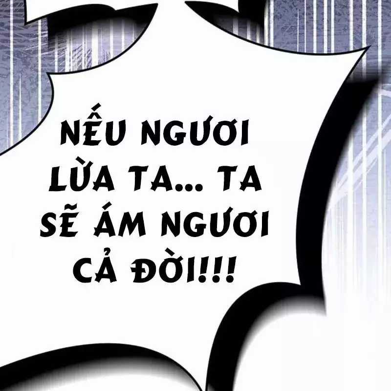 Công Chúa Hắc Viêm Lv.99 - Chapter 3 - Trang 165