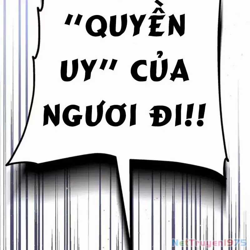 Công Chúa Hắc Viêm Lv.99 - Chapter 3 - Trang 167