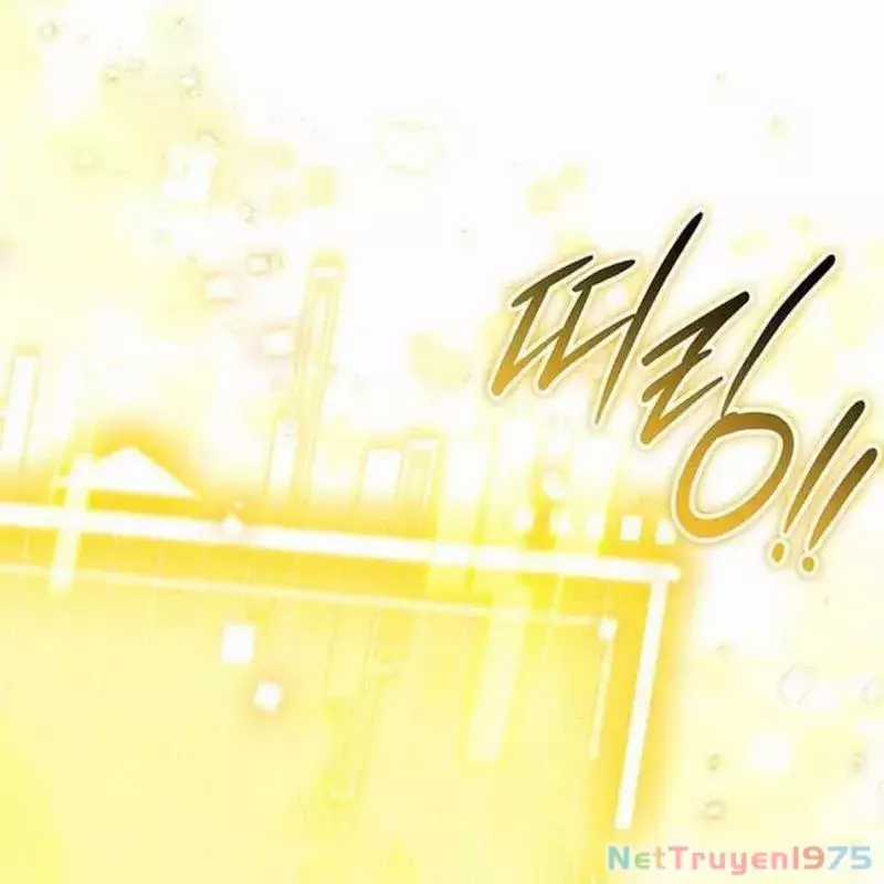 Công Chúa Hắc Viêm Lv.99 - Chapter 3 - Trang 220