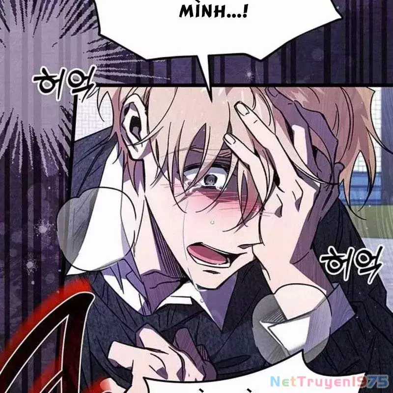 Công Chúa Hắc Viêm Lv.99 - Chapter 3 - Trang 23