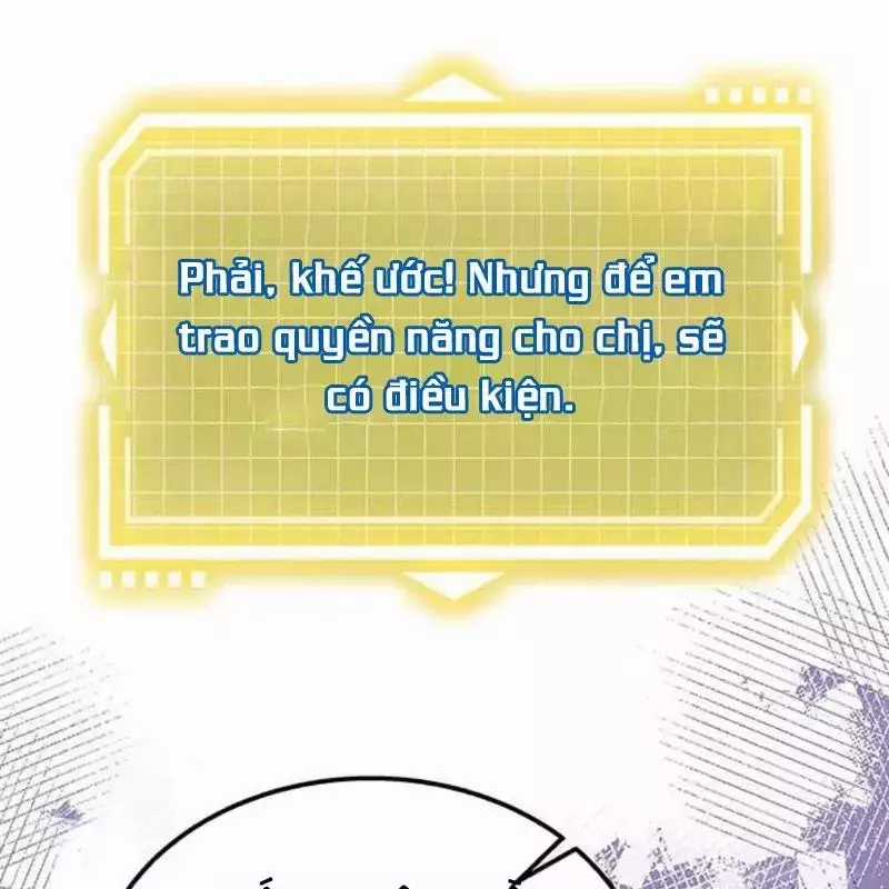 Công Chúa Hắc Viêm Lv.99 - Chapter 3 - Trang 227