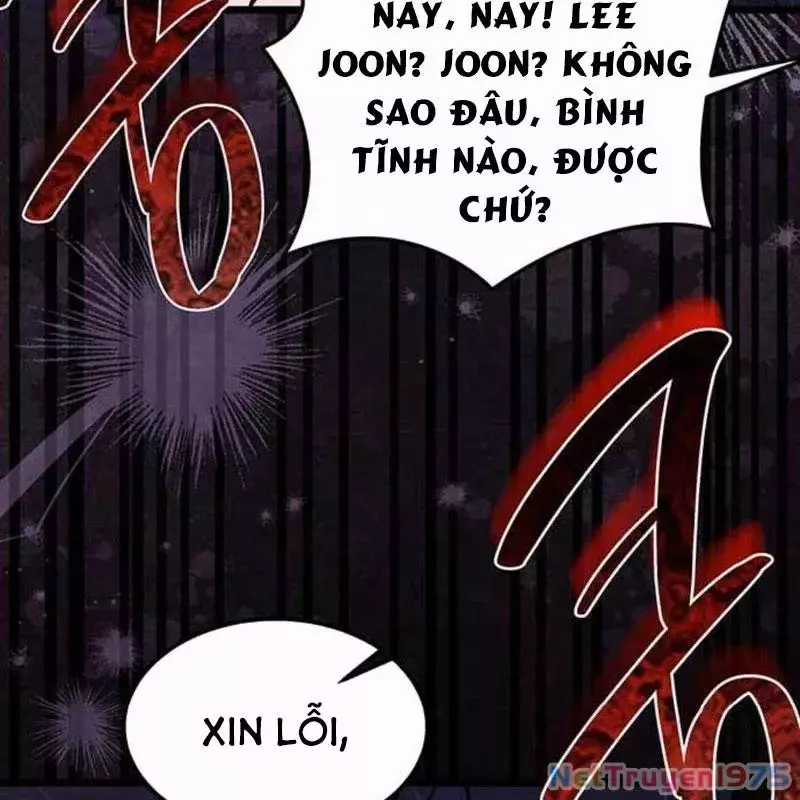 Công Chúa Hắc Viêm Lv.99 - Chapter 3 - Trang 24