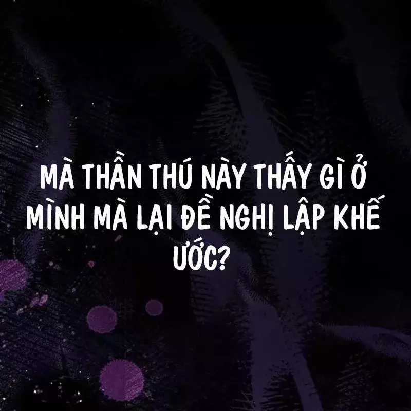 Công Chúa Hắc Viêm Lv.99 - Chapter 3 - Trang 244