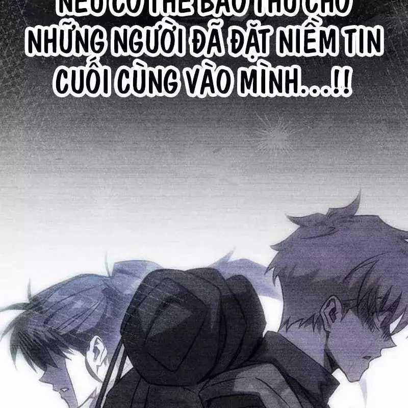 Công Chúa Hắc Viêm Lv.99 - Chapter 3 - Trang 252