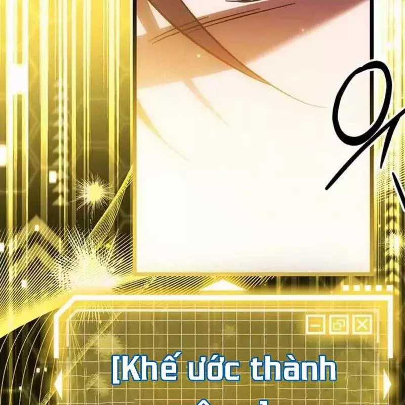 Công Chúa Hắc Viêm Lv.99 - Chapter 3 - Trang 268