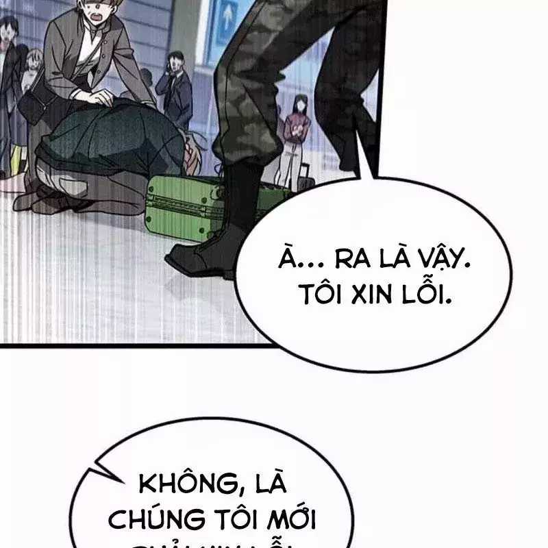Công Chúa Hắc Viêm Lv.99 - Chapter 3 - Trang 32