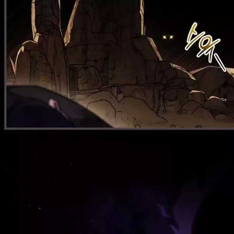 Công Chúa Hắc Viêm Lv.99 - Chapter 3 - Trang 49