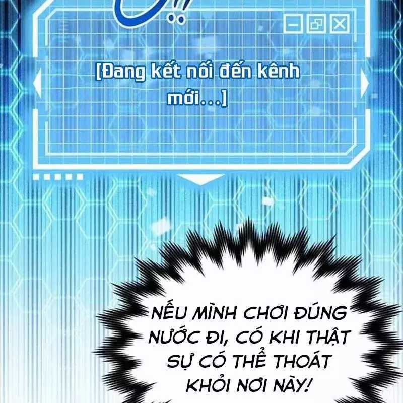 Công Chúa Hắc Viêm Lv.99 - Chapter 3 - Trang 93