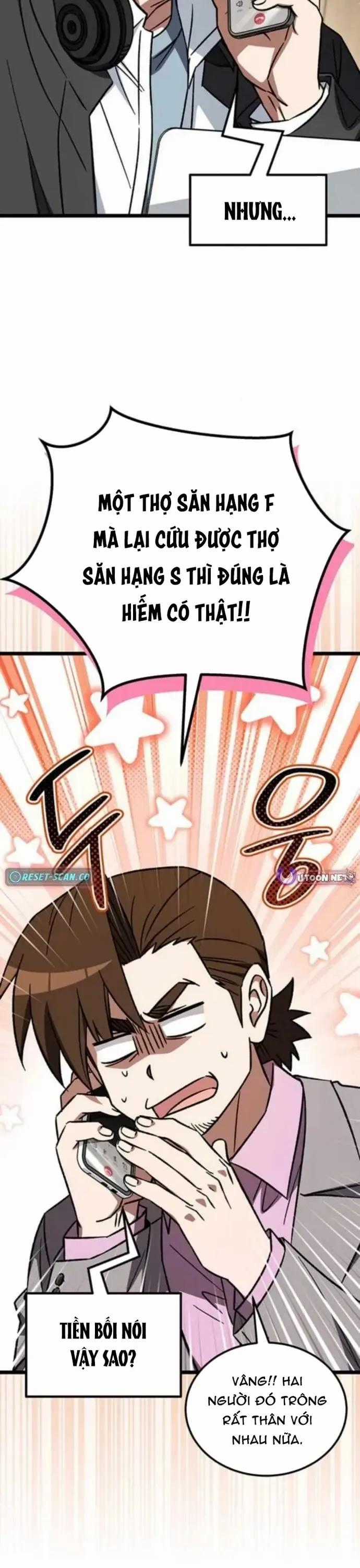 Công Chúa Hắc Viêm Lv.99 - Chapter 39 - Trang 2