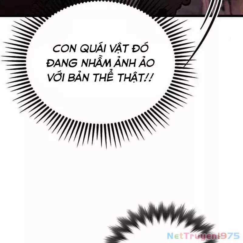 Công Chúa Hắc Viêm Lv.99 - Chapter 4 - Trang 103