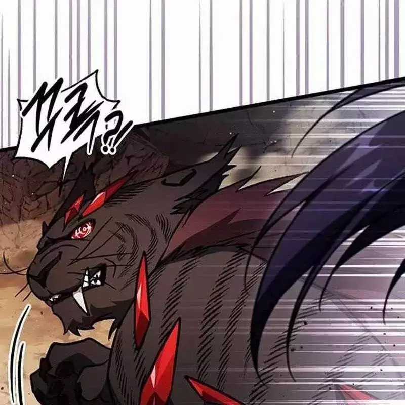 Công Chúa Hắc Viêm Lv.99 - Chapter 4 - Trang 17