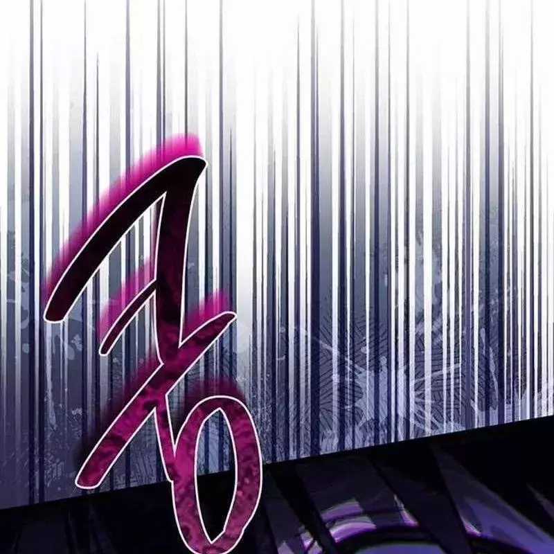 Công Chúa Hắc Viêm Lv.99 - Chapter 4 - Trang 169