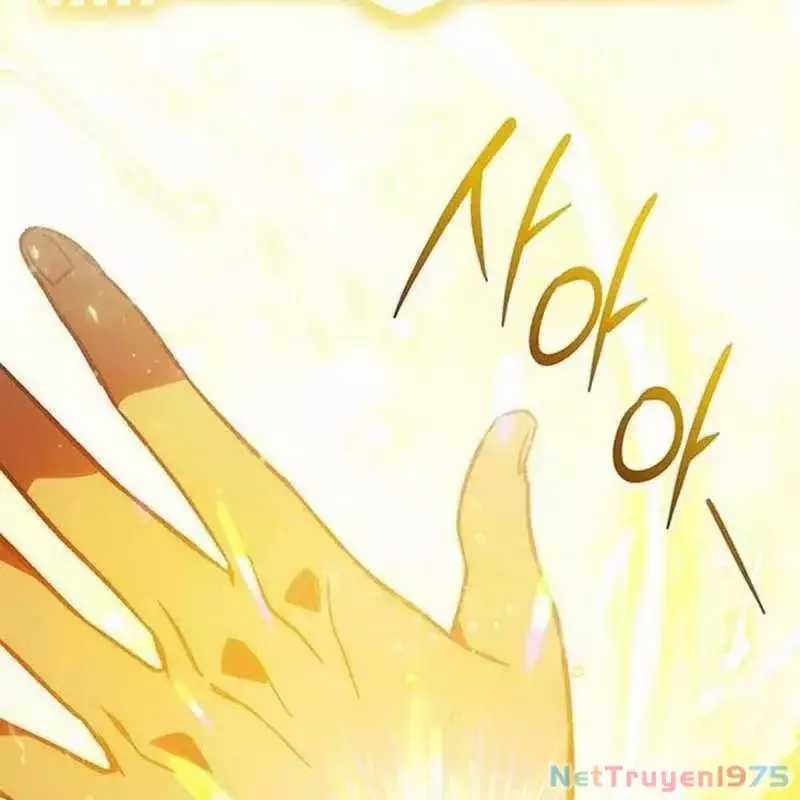 Công Chúa Hắc Viêm Lv.99 - Chapter 4 - Trang 192