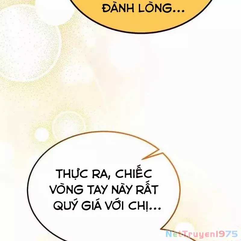 Công Chúa Hắc Viêm Lv.99 - Chapter 4 - Trang 204