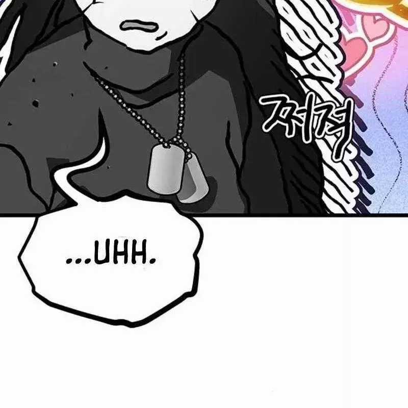 Công Chúa Hắc Viêm Lv.99 - Chapter 4 - Trang 215