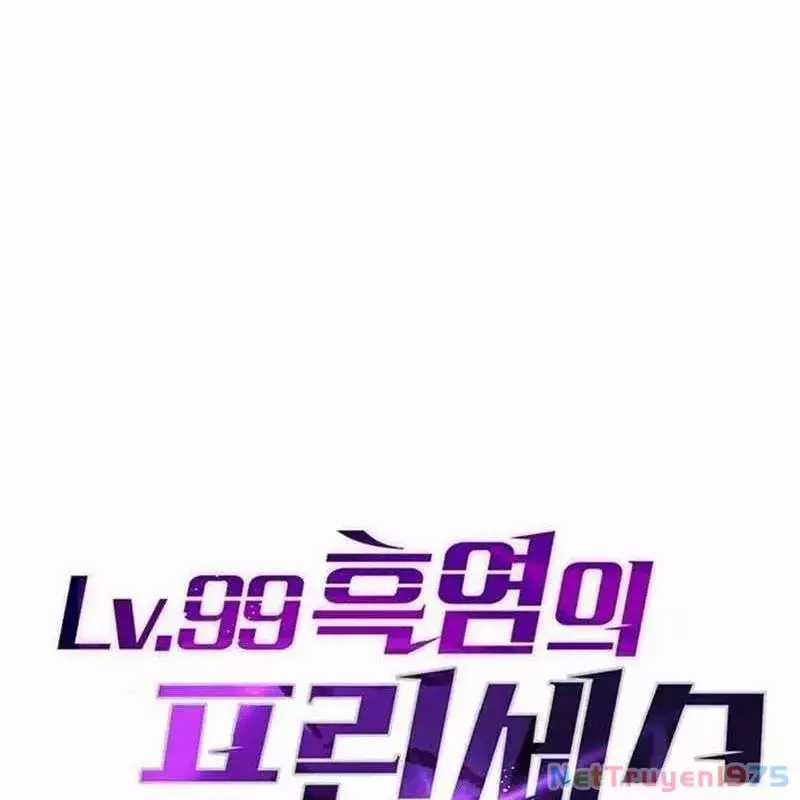 Công Chúa Hắc Viêm Lv.99 - Chapter 4 - Trang 29