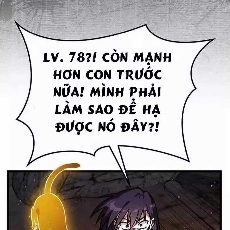 Công Chúa Hắc Viêm Lv.99 - Chapter 4 - Trang 5