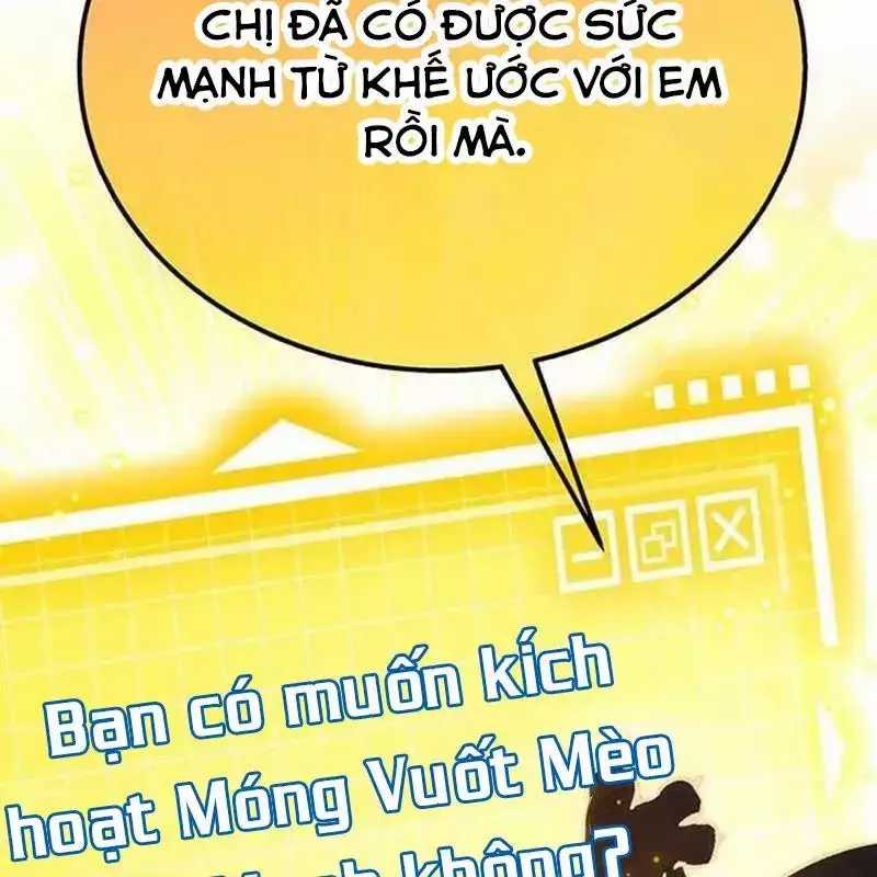 Công Chúa Hắc Viêm Lv.99 - Chapter 4 - Trang 60