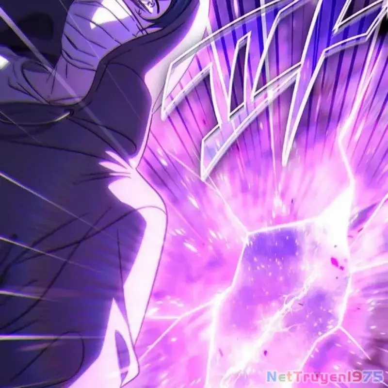 Công Chúa Hắc Viêm Lv.99 - Chapter 5 - Trang 104