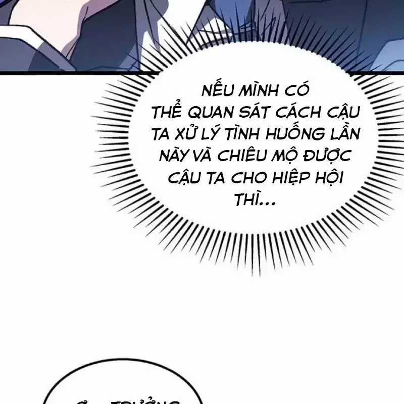 Công Chúa Hắc Viêm Lv.99 - Chapter 5 - Trang 12