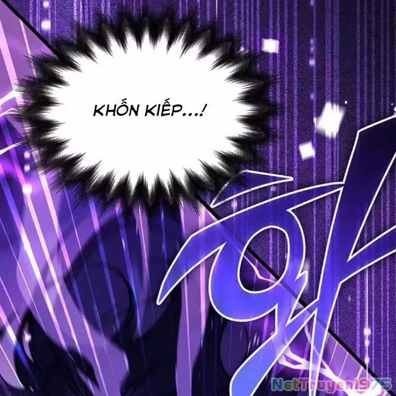 Công Chúa Hắc Viêm Lv.99 - Chapter 5 - Trang 112