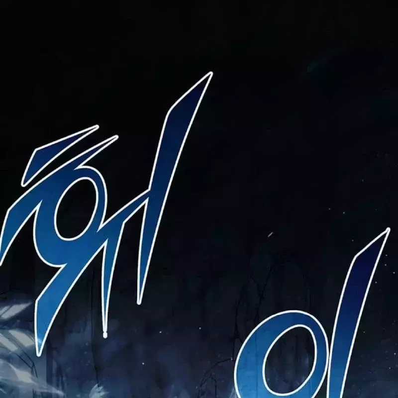 Công Chúa Hắc Viêm Lv.99 - Chapter 5 - Trang 17