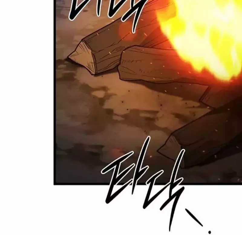 Công Chúa Hắc Viêm Lv.99 - Chapter 5 - Trang 170