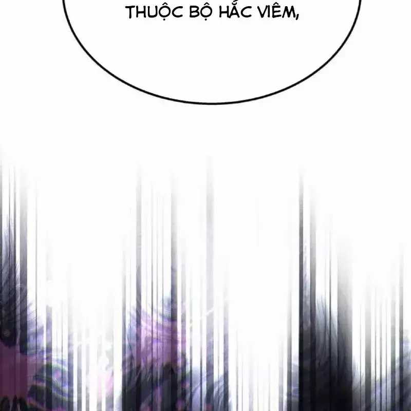 Công Chúa Hắc Viêm Lv.99 - Chapter 5 - Trang 222