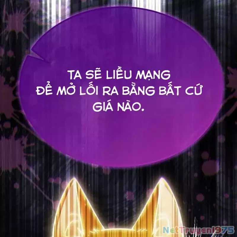 Công Chúa Hắc Viêm Lv.99 - Chapter 5 - Trang 223