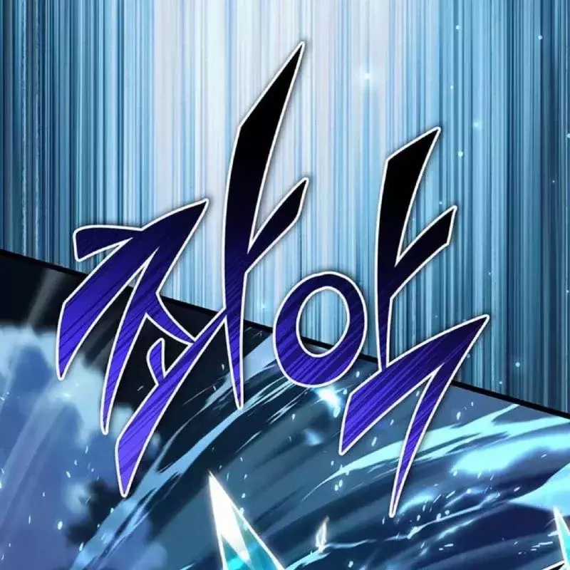 Công Chúa Hắc Viêm Lv.99 - Chapter 5 - Trang 269