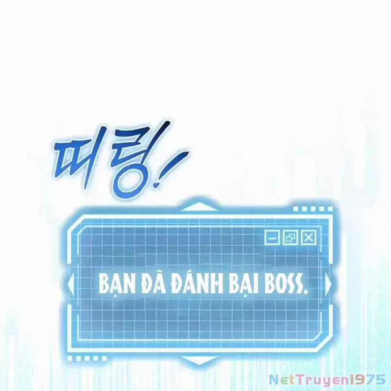 Công Chúa Hắc Viêm Lv.99 - Chapter 5 - Trang 43