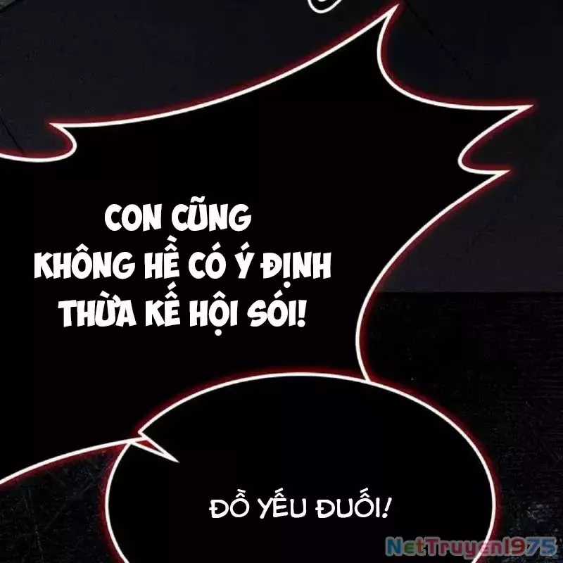 Công Chúa Hắc Viêm Lv.99 - Chapter 5 - Trang 65