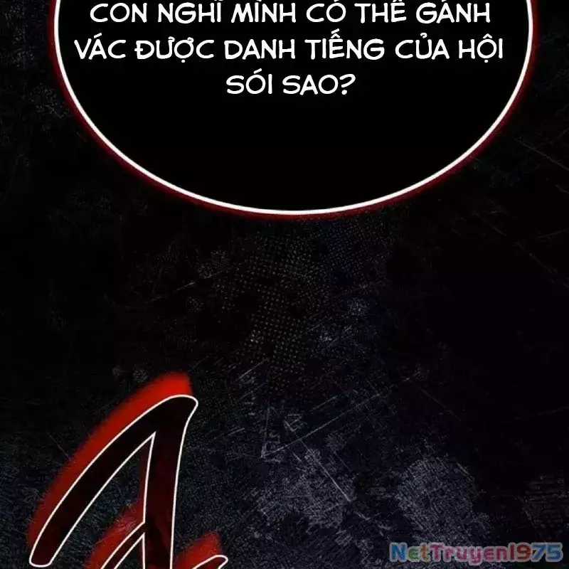 Công Chúa Hắc Viêm Lv.99 - Chapter 5 - Trang 70