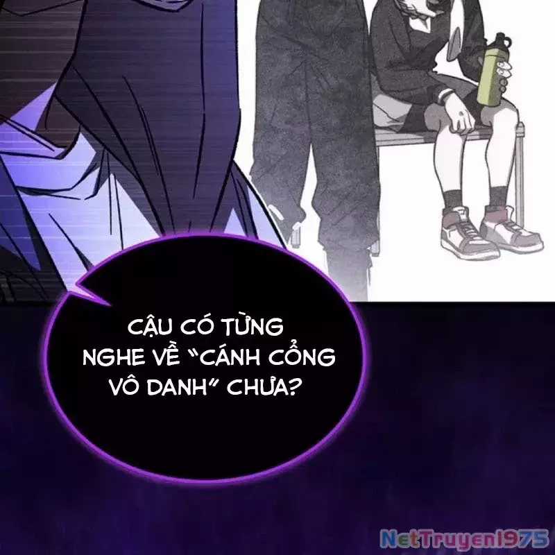 Công Chúa Hắc Viêm Lv.99 - Chapter 5 - Trang 82