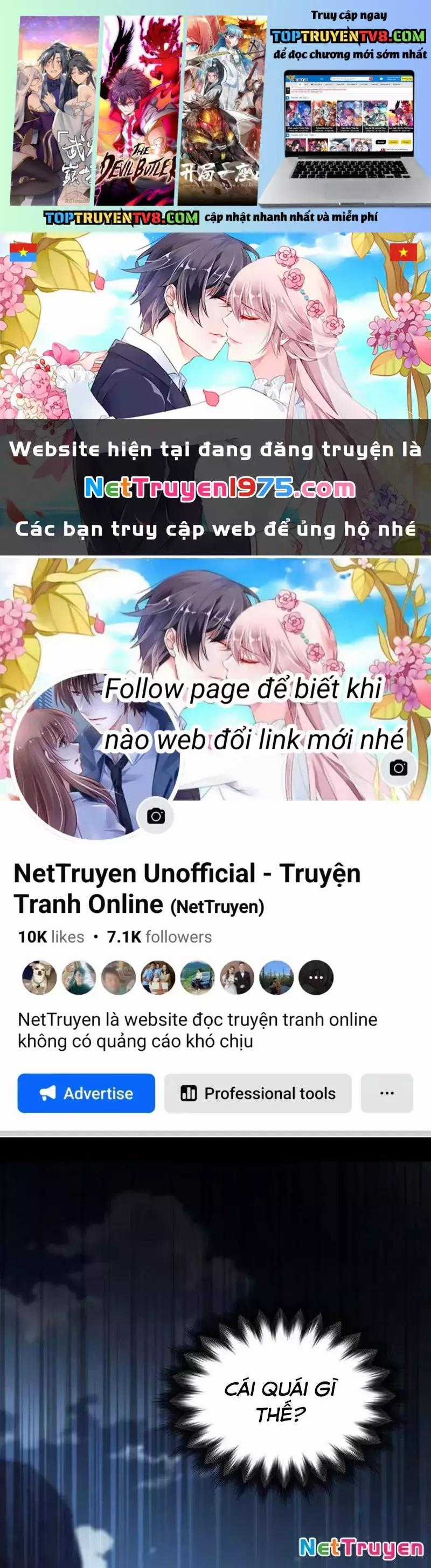 Công Chúa Hắc Viêm Lv.99 - Chapter 6 - Trang 1